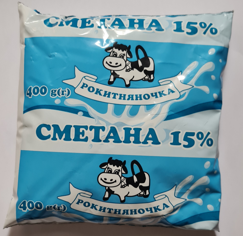 Сметана РОКИТНЯНОЧКА 15%, 400г, плівка поліетиленова